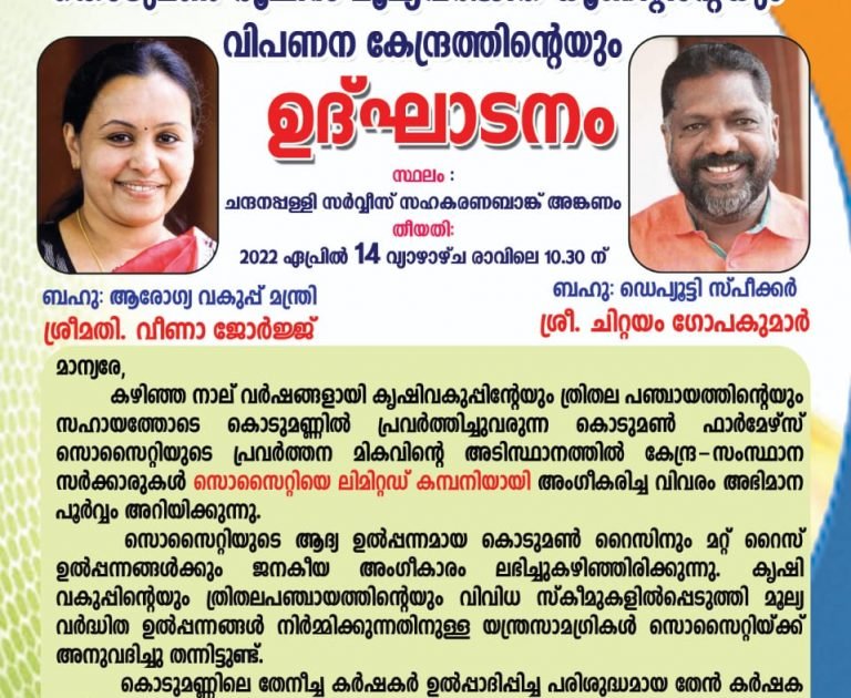 IMG-20220411-WA0026.jpg IMG-20220411-WA0026.jpg